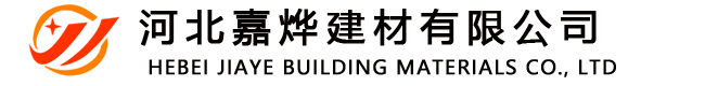 廣物控股集團是廣東省屬大型骨干企業，是國家重點培育的全國20家流通領域大集團之一，主要從事金屬、汽車、能源化工等生產資料貿易和物流、房地產、類金融業務。多年位居中國500強企業、廣東50強企業前列，連年保持廣東省流通業第一的龍頭地位。